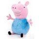 Peluche George de Peppa Pig